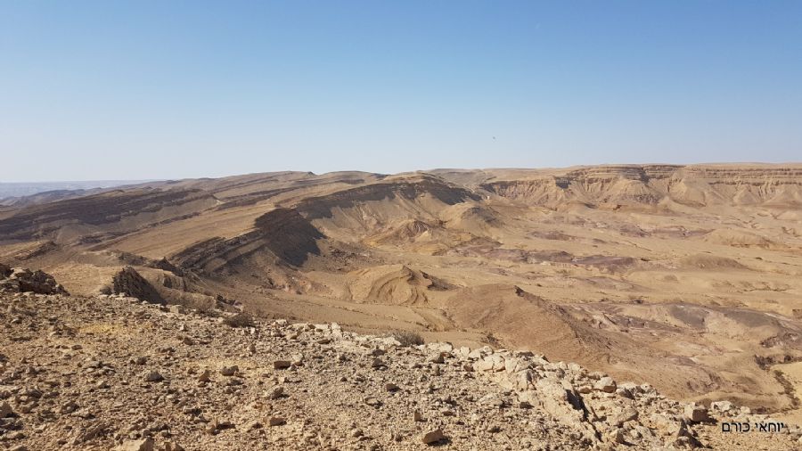 טיול לסנפיר הגדול